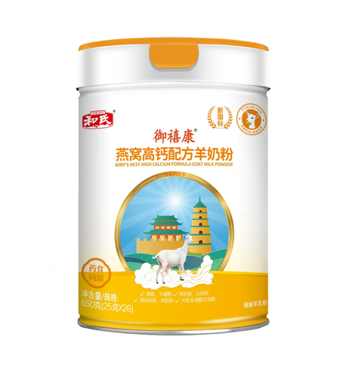 中国·3044永利集团(股份)有限公司-官方网站
