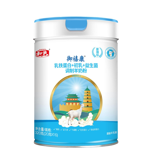 中国·3044永利集团(股份)有限公司-官方网站