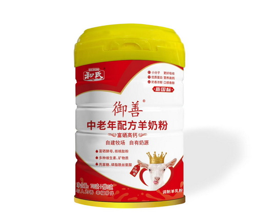 中国·3044永利集团(股份)有限公司-官方网站