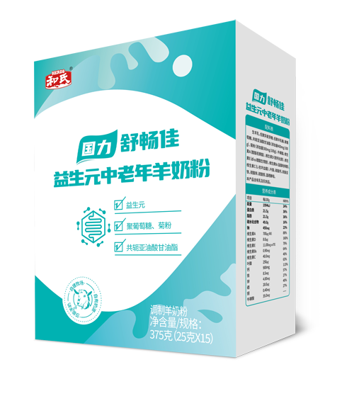 中国·3044永利集团(股份)有限公司-官方网站