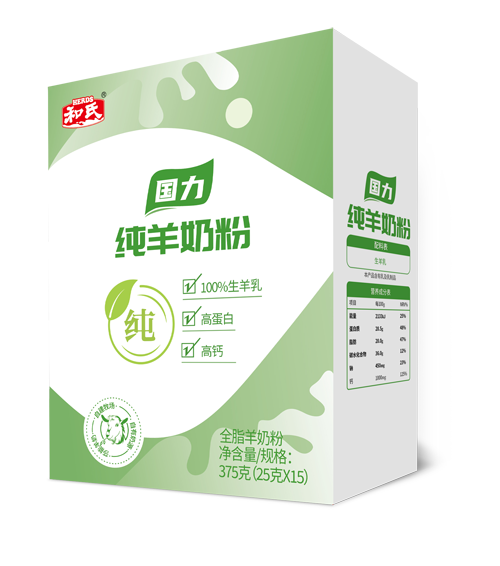 中国·3044永利集团(股份)有限公司-官方网站