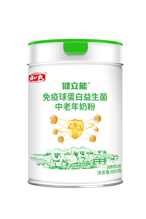中国·3044永利集团(股份)有限公司-官方网站