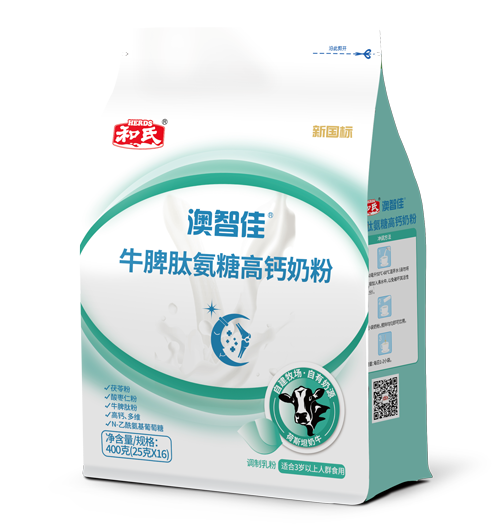 中国·3044永利集团(股份)有限公司-官方网站