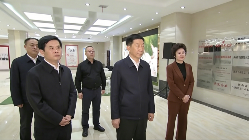 中国·3044永利集团(股份)有限公司-官方网站
