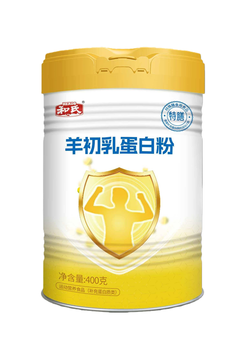 中国·3044永利集团(股份)有限公司-官方网站