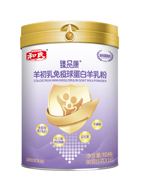 中国·3044永利集团(股份)有限公司-官方网站