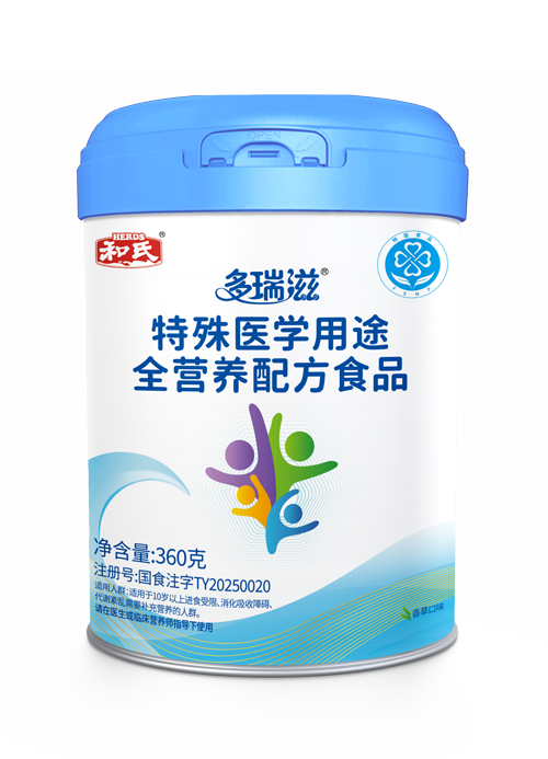 中国·3044永利集团(股份)有限公司-官方网站