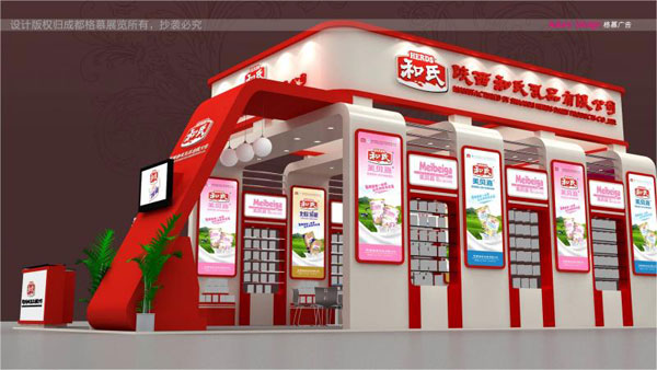 中国·3044永利集团(股份)有限公司-官方网站