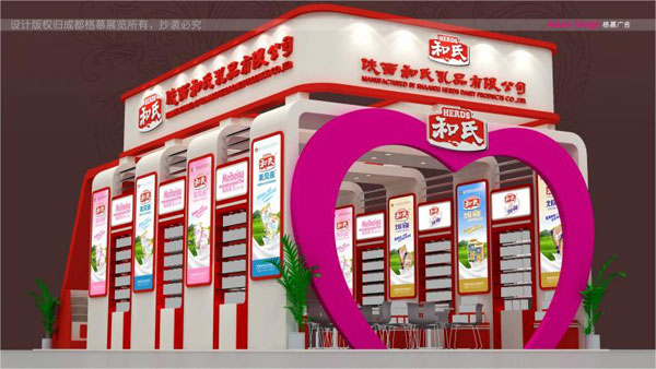 中国·3044永利集团(股份)有限公司-官方网站