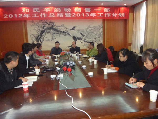 中国·3044永利集团(股份)有限公司-官方网站