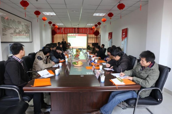 中国·3044永利集团(股份)有限公司-官方网站