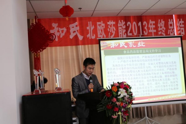 中国·3044永利集团(股份)有限公司-官方网站