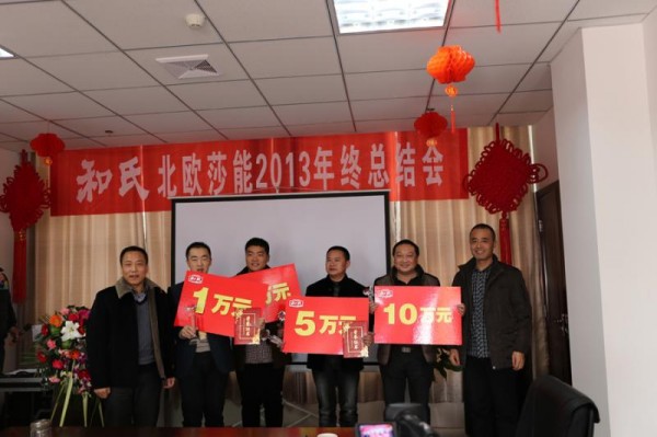 中国·3044永利集团(股份)有限公司-官方网站