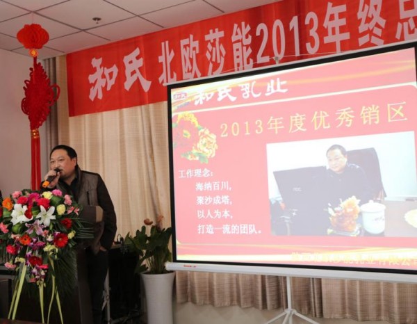 中国·3044永利集团(股份)有限公司-官方网站