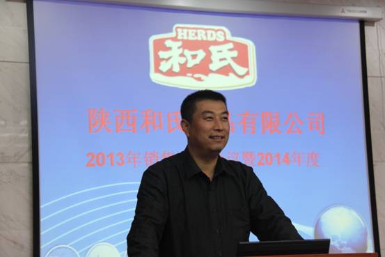 中国·3044永利集团(股份)有限公司-官方网站