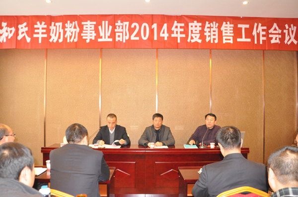 中国·3044永利集团(股份)有限公司-官方网站