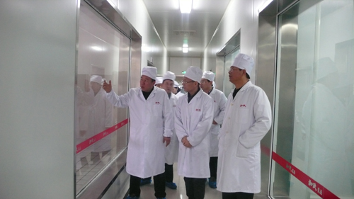 中国·3044永利集团(股份)有限公司-官方网站