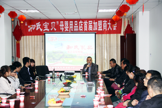 中国·3044永利集团(股份)有限公司-官方网站