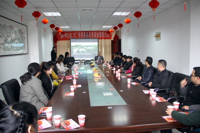 中国·3044永利集团(股份)有限公司-官方网站