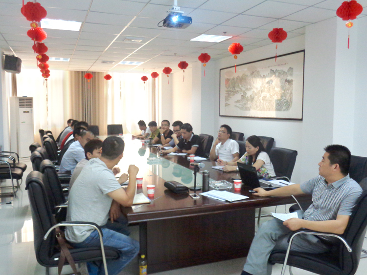 中国·3044永利集团(股份)有限公司-官方网站