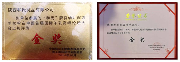 中国·3044永利集团(股份)有限公司-官方网站