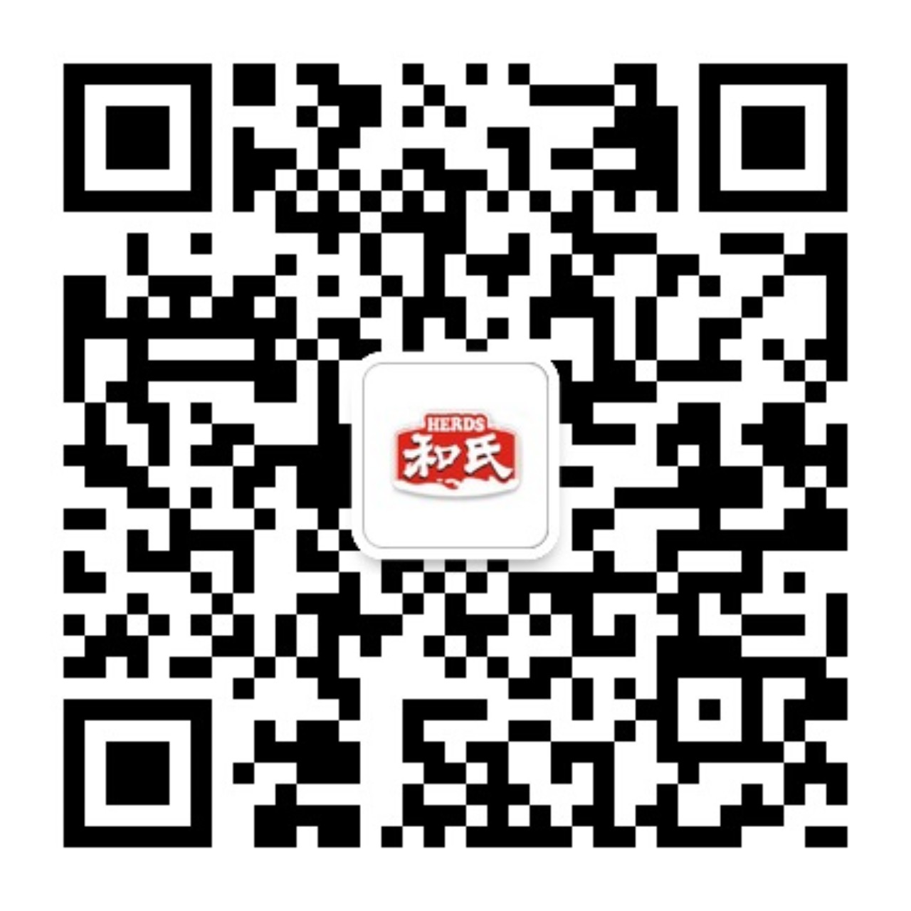 中国·3044永利集团(股份)有限公司-官方网站