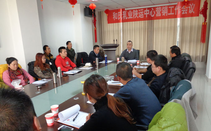 中国·3044永利集团(股份)有限公司-官方网站