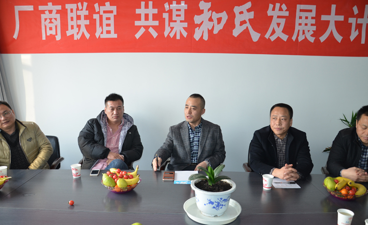 中国·3044永利集团(股份)有限公司-官方网站