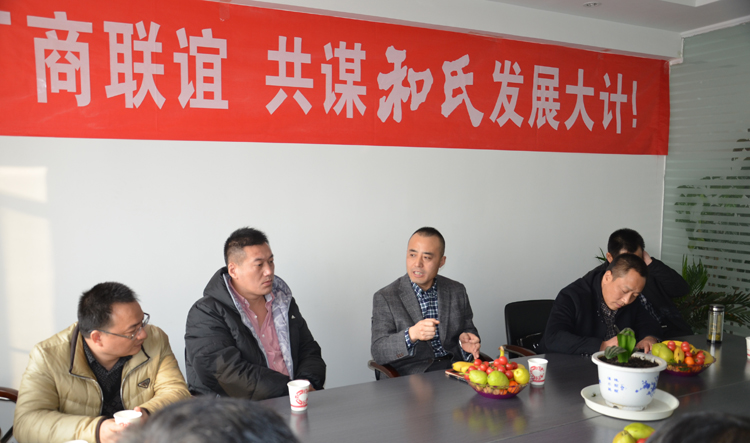 中国·3044永利集团(股份)有限公司-官方网站