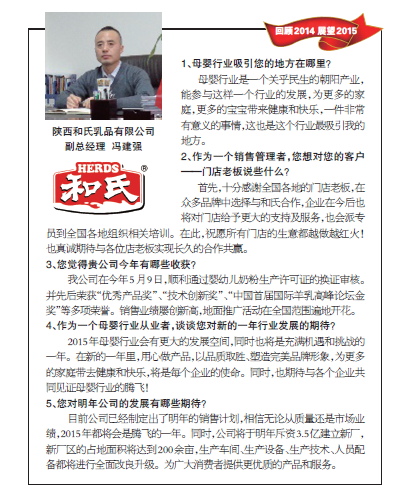 中国·3044永利集团(股份)有限公司-官方网站