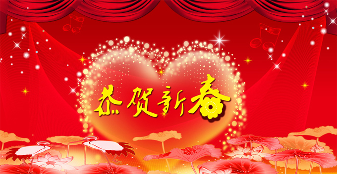 20150218093359_31268 中国·3044永利集团(股份)有限公司-官方网站
