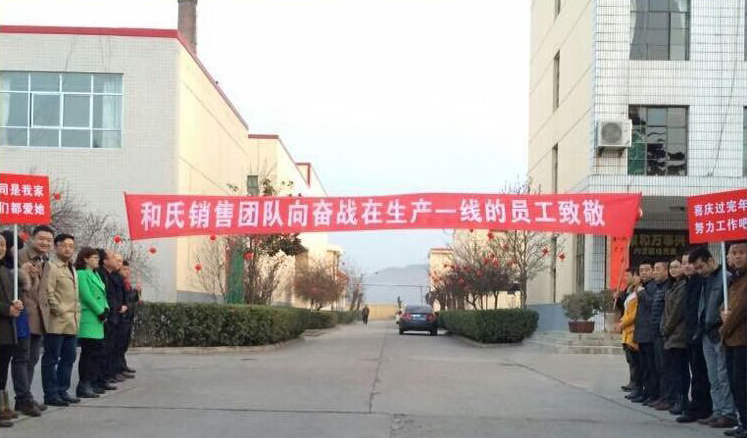 中国·3044永利集团(股份)有限公司-官方网站