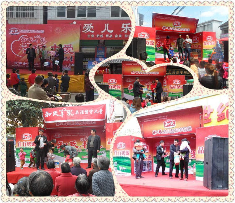 20150414154005_93063 中国·3044永利集团(股份)有限公司-官方网站