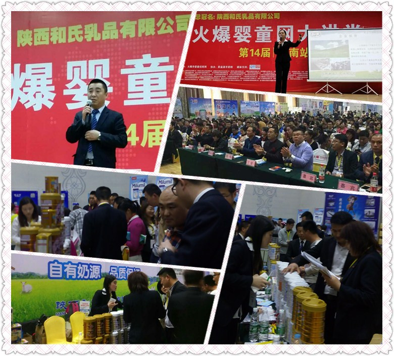 中国·3044永利集团(股份)有限公司-官方网站