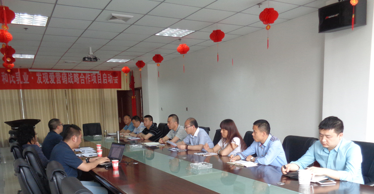 中国·3044永利集团(股份)有限公司-官方网站