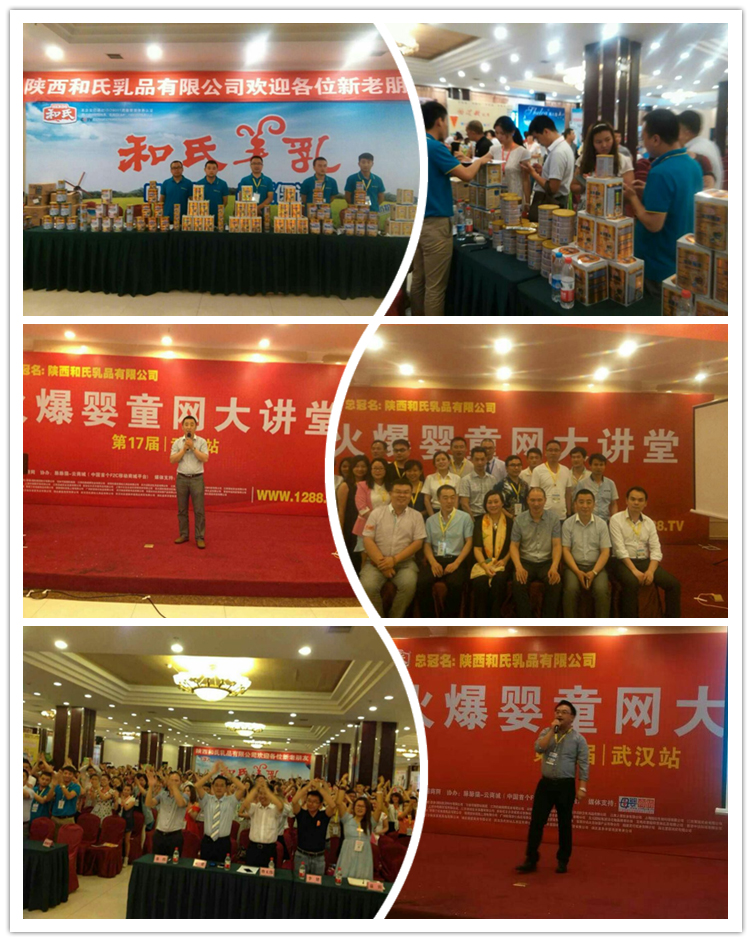 中国·3044永利集团(股份)有限公司-官方网站