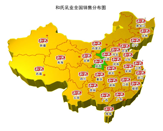 中国·3044永利集团(股份)有限公司-官方网站