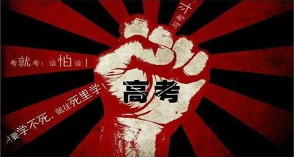 中国·3044永利集团(股份)有限公司-官方网站