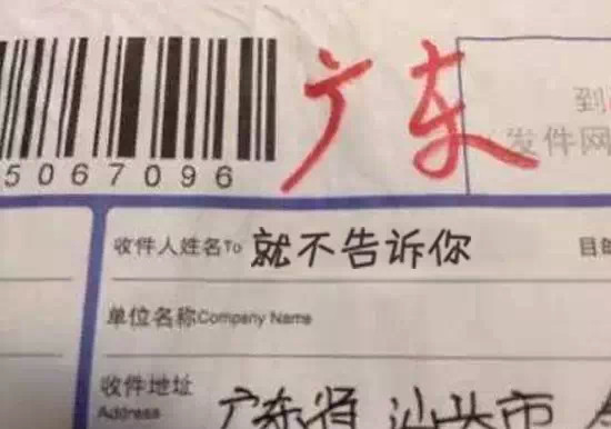 中国·3044永利集团(股份)有限公司-官方网站