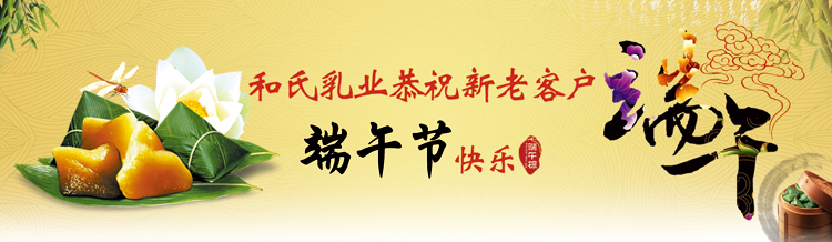 中国·3044永利集团(股份)有限公司-官方网站