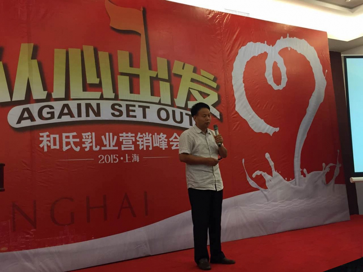 中国·3044永利集团(股份)有限公司-官方网站