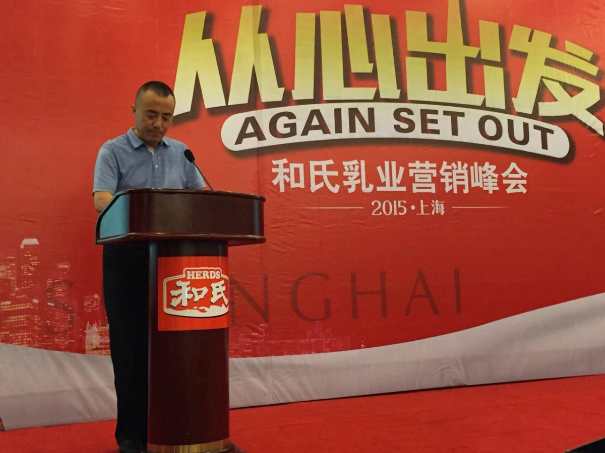 中国·3044永利集团(股份)有限公司-官方网站