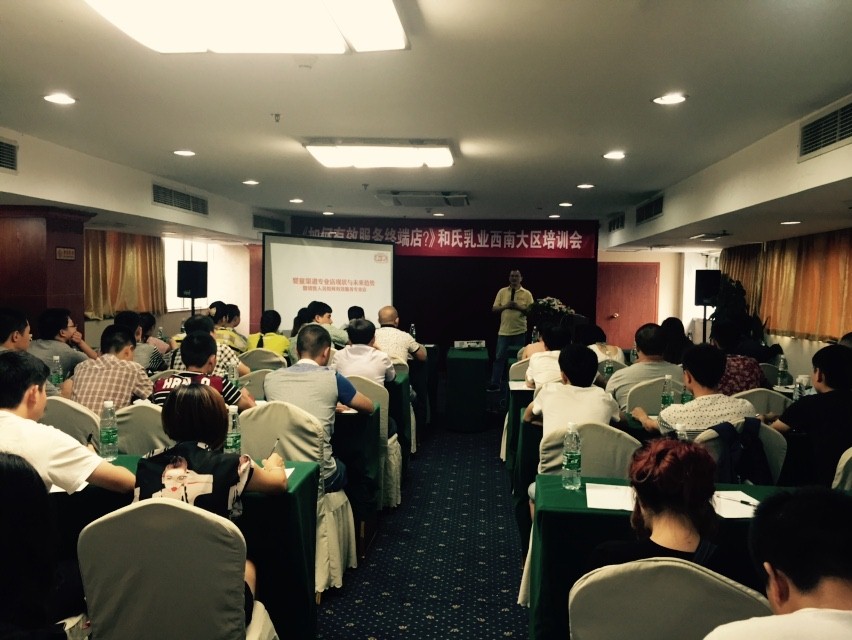 中国·3044永利集团(股份)有限公司-官方网站