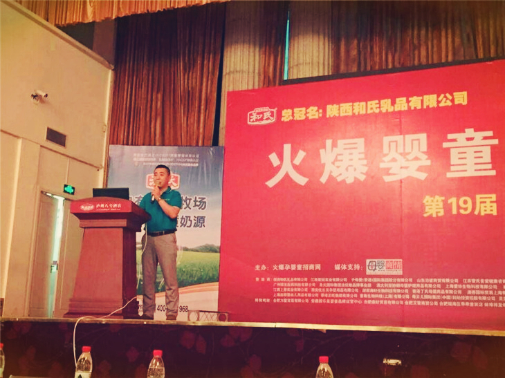 中国·3044永利集团(股份)有限公司-官方网站