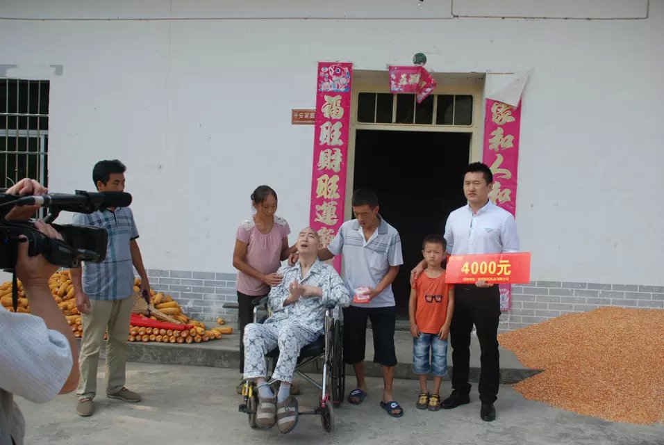 中国·3044永利集团(股份)有限公司-官方网站