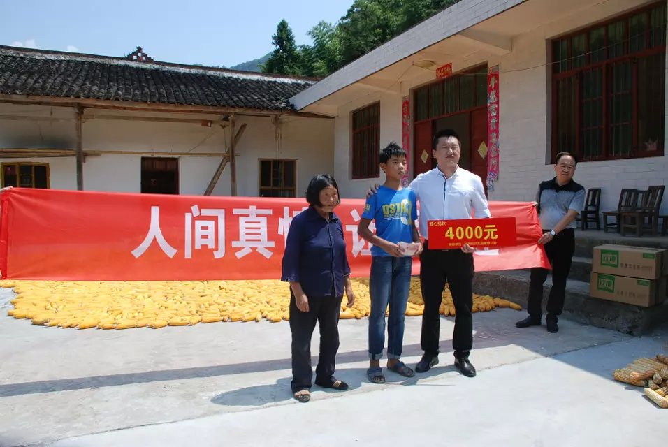 中国·3044永利集团(股份)有限公司-官方网站