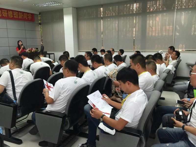 中国·3044永利集团(股份)有限公司-官方网站