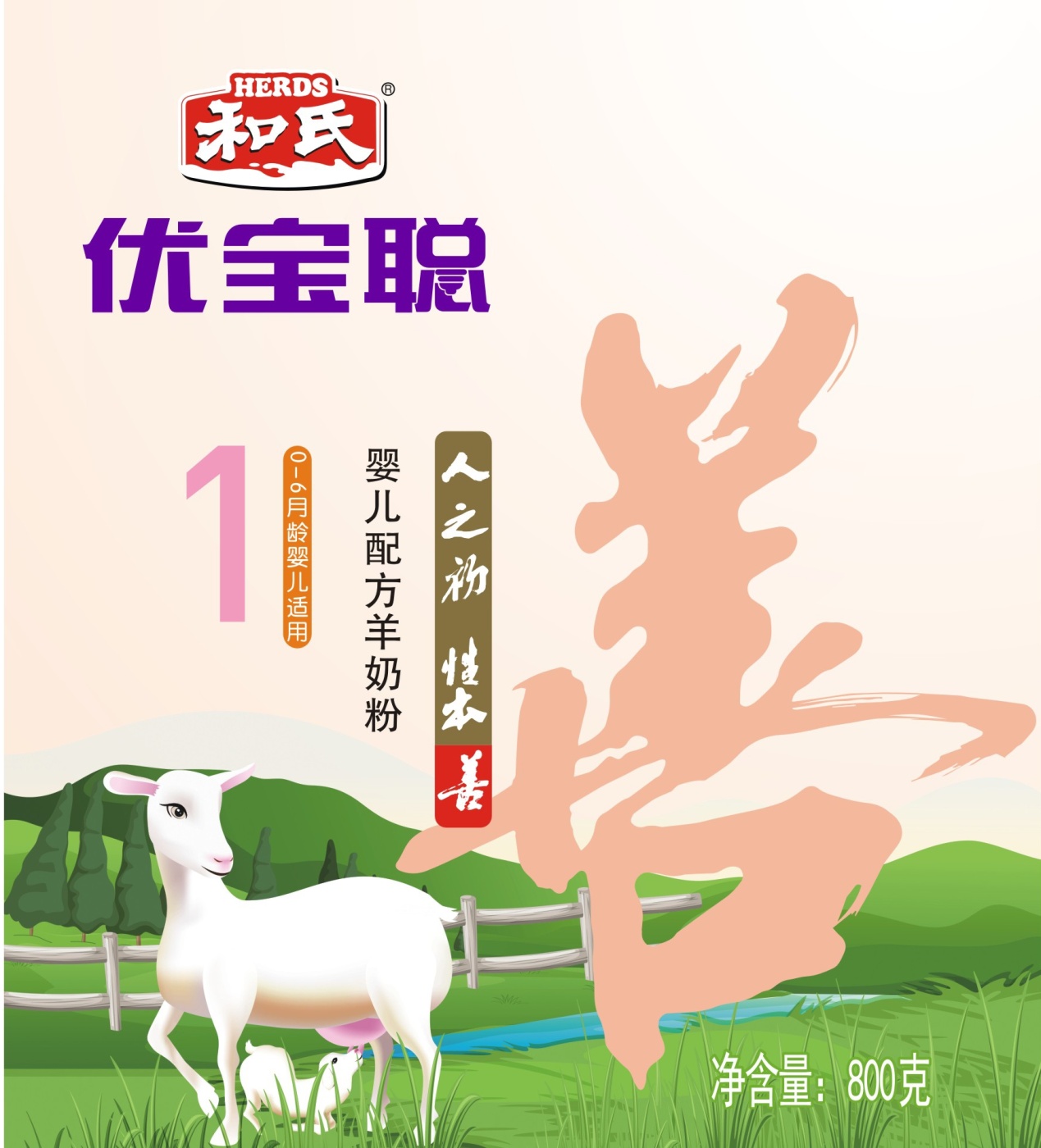 中国·3044永利集团(股份)有限公司-官方网站