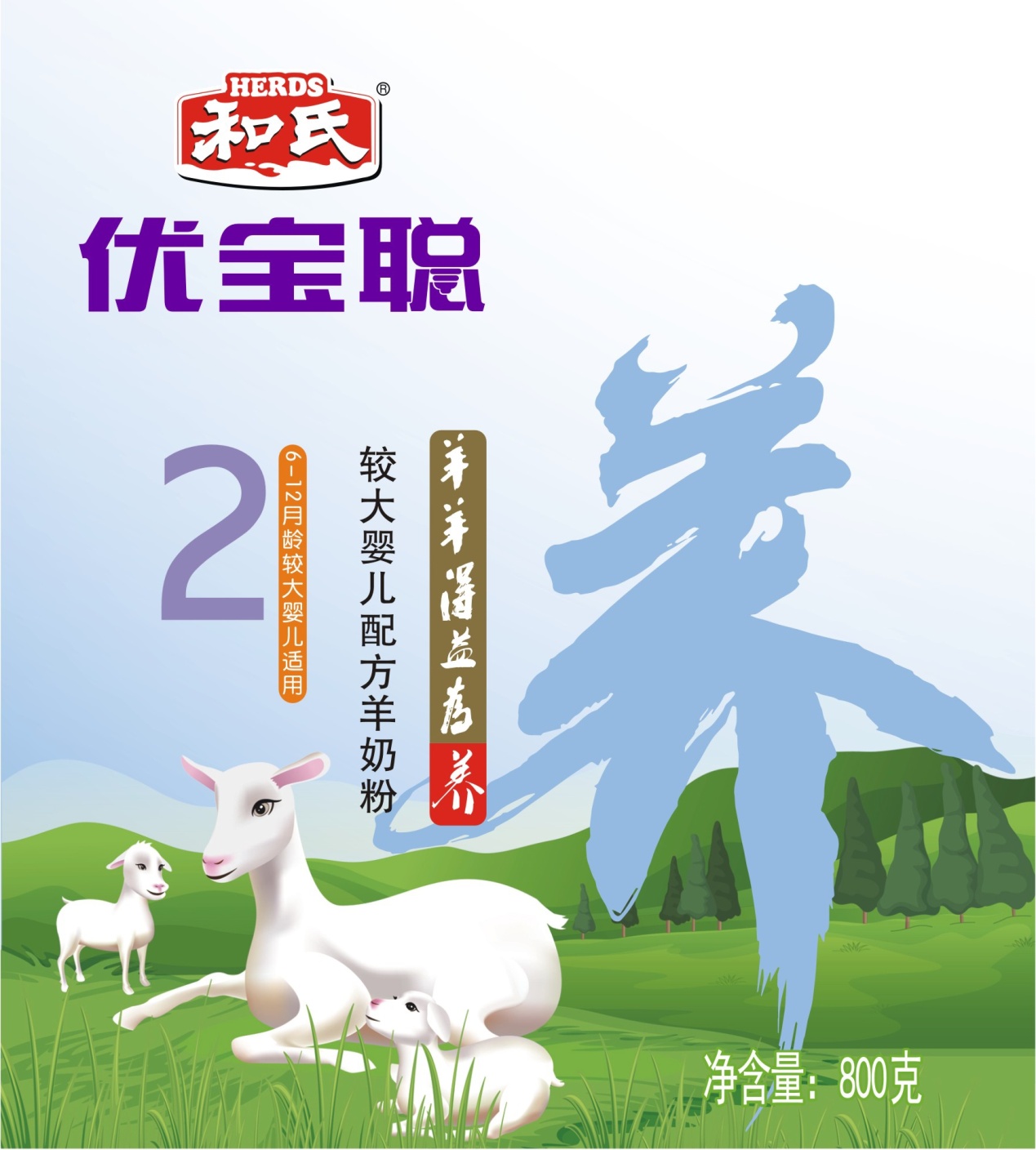 中国·3044永利集团(股份)有限公司-官方网站