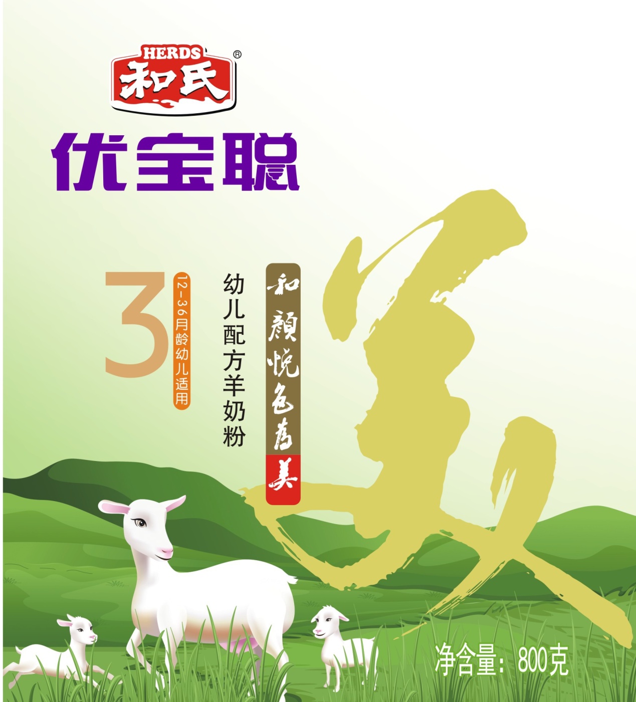 中国·3044永利集团(股份)有限公司-官方网站